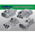 Photo2: ●[sumitomo] 090 type TS waterproofing series 3 pole M connector C type [one line of side]（no terminals）/3P090WP-TS-C-GY-M-tr (2)