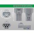 Photo3: ●[sumitomo] 090 type TS waterproofing series 3 pole M connector C type [one line of side]（no terminals）/3P090WP-TS-C-GY-M-tr (3)