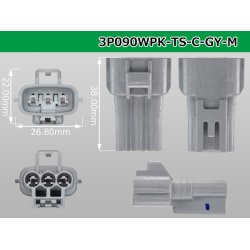 Photo3: ●[sumitomo] 090 type TS waterproofing series 3 pole M connector C type [one line of side]（no terminals）/3P090WP-TS-C-GY-M-tr