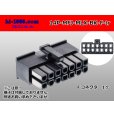 Photo1: ●[Molex] Mini-Fit Jr series 14 pole [two lines] female connector [black] (no terminal)/14P-MFJ-MLX-BK-F-tr  (1)
