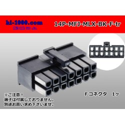 Photo1: ●[Molex] Mini-Fit Jr series 14 pole [two lines] female connector [black] (no terminal)/14P-MFJ-MLX-BK-F-tr 