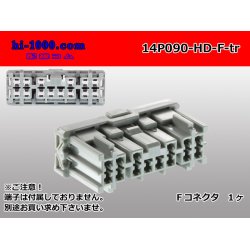 Photo1: ●[sumitomo] 090 type HD series 14 pole F connector（no terminals）/14P090-HD-F-tr