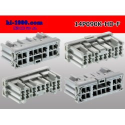 Photo2: ●[sumitomo] 090 type HD series 14 pole F connector（no terminals）/14P090-HD-F-tr