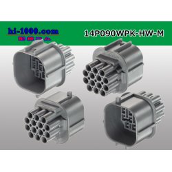 Photo2: ●[sumitomo] 090 type HW waterproofing series 14 pole M connector [gray]（no terminals）/14P090WP-HW-T-M-tr