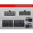 Photo3: ●[Molex] Mini-Fit Jr series 14 pole [two lines] female connector [black] (no terminal)/14P-MFJ-MLX-BK-F-tr  (3)