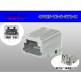 Photo1: ●[TE]025 type series 4 pole M connector [gray] (Terminal integrated - Angle pin header type)/4P025-TE-N-GY2-M (1)