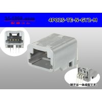 ●[TE]025 type series 4 pole M connector [gray] (Terminal integrated - Angle pin header type)/4P025-TE-N-GY2-M
