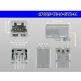 Photo3: ●[TE]025 type series 4 pole M connector [gray] (Terminal integrated - Angle pin header type)/4P025-TE-N-GY2-M (3)