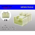 Photo1: ●[yazaki] 090II series 15 pole non-waterproofing M connector (no terminals) /15P090-YZ-M-tr (1)