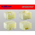 Photo2: ●[yazaki] 090II series 15 pole non-waterproofing F connector (no terminals) /15P090-YZ-F-tr (2)