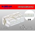 ●[furukawa] 16 pole 090 model NS-LC series F connectors (no terminals) /16P090-NSLC-F-tr
