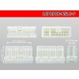 Photo3: ●[furukawa] 16 pole 090 model NS-LC series F connectors (no terminals) /16P090-NSLC-F-tr (3)