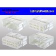 Photo2: ●[furukawa] 16 pole 090 model NS-LC series M connectors (no terminals) /16P090-NSLC-M-tr (2)