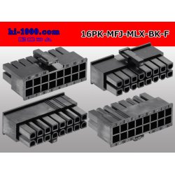 Photo2: ●[Molex] Mini-Fit Jr series 16 pole [two lines] female connector [black] (no terminal)/16P-MFJ-MLX-BK-F-tr 