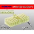 Photo1: ●[AMP] 120 type multi-interlock connector mark II 17 pole F connector (no terminal) /17P120-AMP-MIC-MK2-F-tr (1)