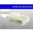 Photo1: ●[AMP] 120 type multi-interlock connector mark II 17 pole M connector (no terminal) /17P120-AMP-MIC-MK2-M-tr (1)