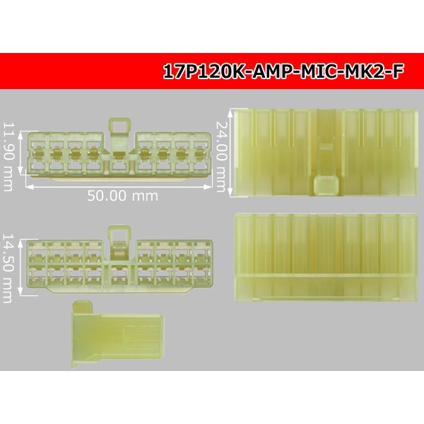 Photo3: ●[AMP] 120 type multi-interlock connector mark II 17 pole F connector (no terminal) /17P120-AMP-MIC-MK2-F-tr
