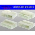Photo2: ●[AMP] 120 type multi-interlock connector mark II 17 pole M connector (no terminal) /17P120-AMP-MIC-MK2-M-tr (2)