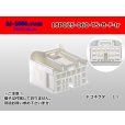 Photo1: ●[sumitomo] 025 type +060 type TS series hybrid 18 pole F connector[type B] (no terminals) /18P025-060-TS-B-F-tr (1)