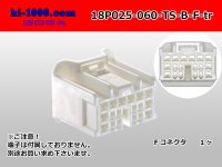 ●[sumitomo] 025 type +060 type TS series hybrid 18 pole F connector[type B] (no terminals) /18P025-060-TS-B-F-tr