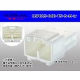 Photo1: ●[sumitomo] 025 type +060 type TS series hybrid 18 pole M connector[Btype] (no terminals) /18P025-060-TS-B-M-tr (1)