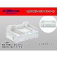 Photo1: ●[sumitomo] 025 type +060 type TS series hybrid 18 pole F connector (no terminals) /18P025-060-TS-F-tr (1)