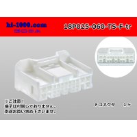 ●[sumitomo] 025 type +060 type TS series hybrid 18 pole F connector (no terminals) /18P025-060-TS-F-tr