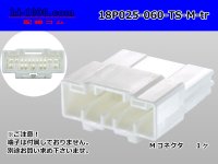 ●[sumitomo] 025 type +060 type TS series hybrid 18 pole M connector (no terminals) /18P025-060-TS-M-tr