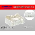 Photo1: ●[sumitomo] 025 type +060 type TS series hybrid 18 pole F connector[type MC] (no terminals) /18P025-060-TS-MC-F-tr (1)