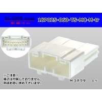 ●[sumitomo] 025 type +060 type TS series hybrid 18 pole M connector[MC type] (no terminals) /18P025-060-TS-MC-M-tr