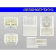 Photo3: ●[sumitomo] 025 type +060 type TS series hybrid 18 pole M connector[Btype] (no terminals) /18P025-060-TS-B-M-tr (3)