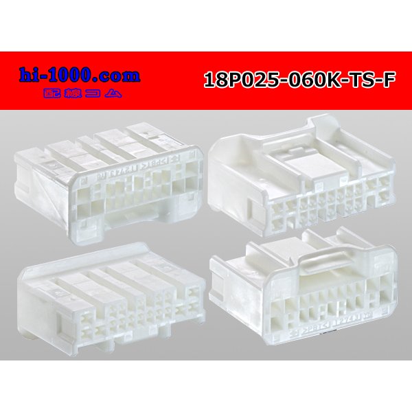 Photo2: ●[sumitomo] 025 type +060 type TS series hybrid 18 pole F connector (no terminals) /18P025-060-TS-F-tr