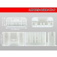 Photo3: ●[sumitomo] 025 type +060 type TS series hybrid 18 pole F connector (no terminals) /18P025-060-TS-F-tr (3)