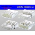 Photo2: ●[sumitomo] 025 type +060 type TS series hybrid 18 pole M connector (no terminals) /18P025-060-TS-M-tr (2)