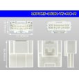 Photo3: ●[sumitomo] 025 type +060 type TS series hybrid 18 pole M connector[MC type] (no terminals) /18P025-060-TS-MC-M-tr (3)