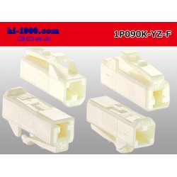 Photo2: ●[yazaki] 090II series 1 pole non-waterproofing F connector (no terminals)/1P090-YZ-F-tr