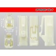 Photo3: ●[yazaki] 090II series 1 pole non-waterproofing F connector (no terminals)/1P090-YZ-F-tr (3)