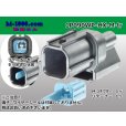 Photo1: ●[sumitomo] 090 type HX series 1 pole M connector (no terminal) /1P090WP-HX-M-tr (1)