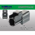 Photo1: ●[sumitomo] 090 type TL waterproofing series 1 pole M connector (no terminals) /1P090WP-TL-M-tr (1)