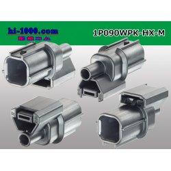 Photo2: ●[sumitomo] 090 type HX series 1 pole M connector (no terminal) /1P090WP-HX-M-tr