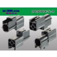 Photo2: ●[sumitomo] 090 type TL waterproofing series 1 pole M connector (no terminals) /1P090WP-TL-M-tr (2)