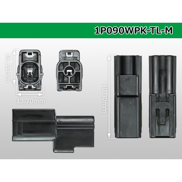 Photo3: ●[sumitomo] 090 type TL waterproofing series 1 pole M connector (no terminals) /1P090WP-TL-M-tr