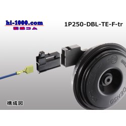 Photo4: Product made in TE 250 type double lock series 1 pole F connector (according to the terminal) /1P250-DBL-TE-F-tr