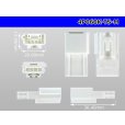 Photo3: Sumitomo Wiring Systems 060 type TS series 4 pole M connector (there is no terminal) /4P060-TS-M-tr (3)