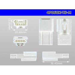 Photo3: Sumitomo Wiring Systems 060 type TS series 4 pole M connector (with a terminal) /4P060K-TS-M