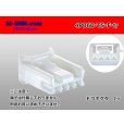 Photo1: Sumitomo Wiring Systems 060 type TS series 4 pole F connector (there is no terminal) /4P060-TS-F-tr (1)