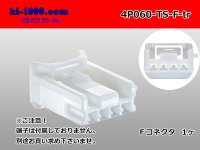 Sumitomo Wiring Systems 060 type TS series 4 pole F connector (there is no terminal) /4P060-TS-F-tr