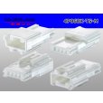 Photo2: Sumitomo Wiring Systems 060 type TS series 4 pole M connector (there is no terminal) /4P060-TS-M-tr (2)