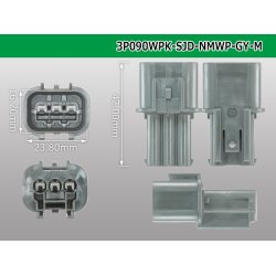 Photo3: ●[furukawa] (former Mitsubishi) NMWP series 3 pole waterproofing M connector [one line of side] strong gray (no terminals)/3P090WP-SJD-NMWP-GY-M-tr