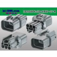 Photo2: ●[furukawa] (former Mitsubishi) NMWP series 3 pole waterproofing M connector [one line of side] strong gray (no terminals)/3P090WP-SJD-NMWP-GY-M-tr (2)
